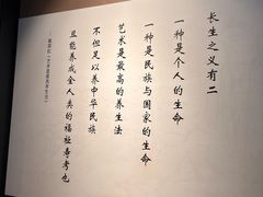-浙江西湖美术馆