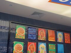 -伯友茶记(中华广场店)