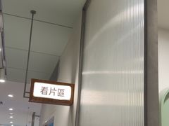 -海马体家庭照相馆(广州正佳广场店)