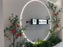-不懂瑜伽·普拉提空间