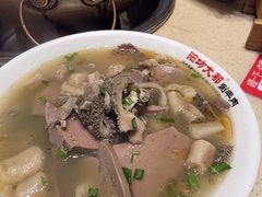 -阳坊大都涮羊肉(阳坊总店)