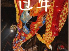 -什刹海