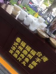 -厦门市妇幼保健院(总院区)