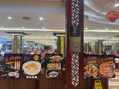 -天鲜阁·海鲜粤菜·33年老字号(石槎白云站店)