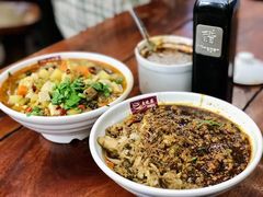 -老陈婆手工面庄