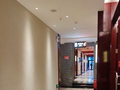 -面辣子·陕西家乡菜(钟楼店)