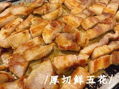 -香猪坊(五道口店)