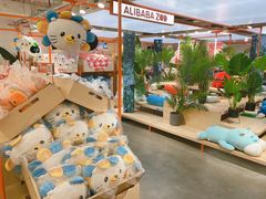 -盒马X会员店(王府井奥莱UP TOWN店)