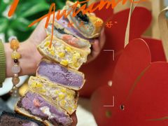 -拾烧·古法手作车轮饼(西直门凯德茂店)