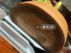比利时巧克力瑞士卷-星巴克(北京王府井店)