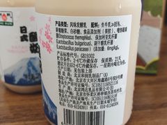 -盒马鲜生(杭州运河上街店)