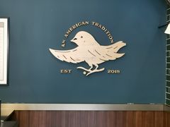 -Pie Bird(新闸路店)