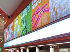 -椒锅锅·麻辣香锅(宝地广场城市集市店)