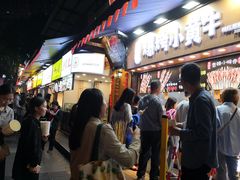 等位区-八一好吃街·高品美食广场