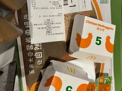 -麦当劳(徐汇漕溪北路百脑汇店)