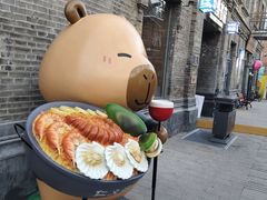 -仁义涵西餐·咖啡(中华巴洛克店)