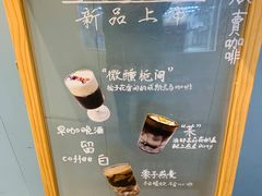 -留白咖啡(人民巷八号大院店)