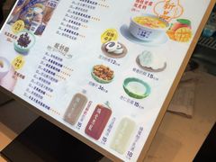 -文宇奶酪店(南锣鼓巷店)