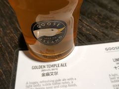 -Goose Island Brewhouse鹅岛精酿啤酒酿造工坊餐厅