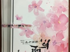 -河风精致寿司(尼盛店)