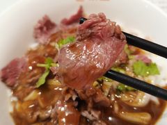 -拼二潮汕牛肉粿条(花城汇店)
