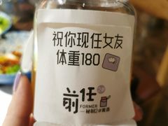 -有才叔的小馆(高新咖啡街区店)