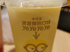 -麦当劳(无锡永乐店)