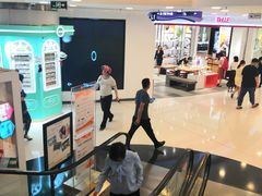 -银座mall(东直门店)