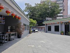 -粥旺庄(芳村店)