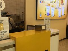 -7分甜(钟楼龙湖店)
