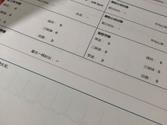 -天时宠物医院24小时疑难病例会诊中心(顾乡大街总院)