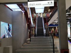 -大洋晶典(东街店)