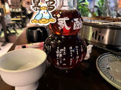 -贰醒·私房小院烧烤 (太古里店)