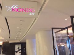 -广州四季酒店·意珍·意式自助餐