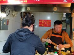 -樊记火烧店(甘泉路店)