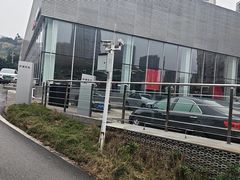 -重庆万家雅迪奥迪4S店(天星桥店)