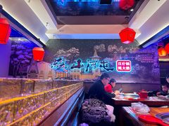 -山河屯铁锅炖(哈西站店)