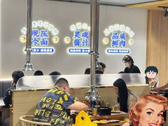 -金会长自助海鲜·烤肉(人民广场店)