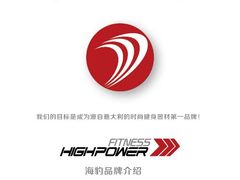 android_upload_pic-南京大学游泳馆