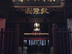 -吴门人家·苏宴宫廷菜(拙政园店)