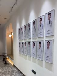 -Dr.U博士医疗美容医院