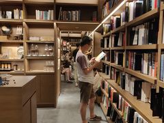 -茑屋书店(天目里店)