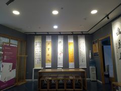 -汉翔书法丨书法·美术·硬笔·国画(望京校区)
