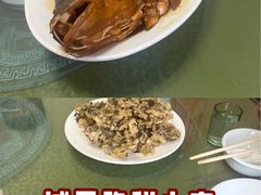 -金台阶鱼馆(于桥水库店)