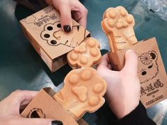 -熊姬手作茶物(汇金谷店)