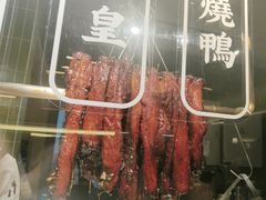 -鹅冠港式茶餐厅(来福士店)