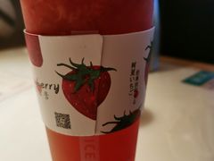 -树夏(金楠天街店)