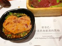 午餐肉-独食火锅·半米屋台(直营总店)