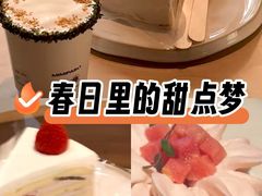 -MIMI FASO(古仓店)