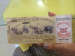 -秦始皇帝陵博物院(兵马俑)
